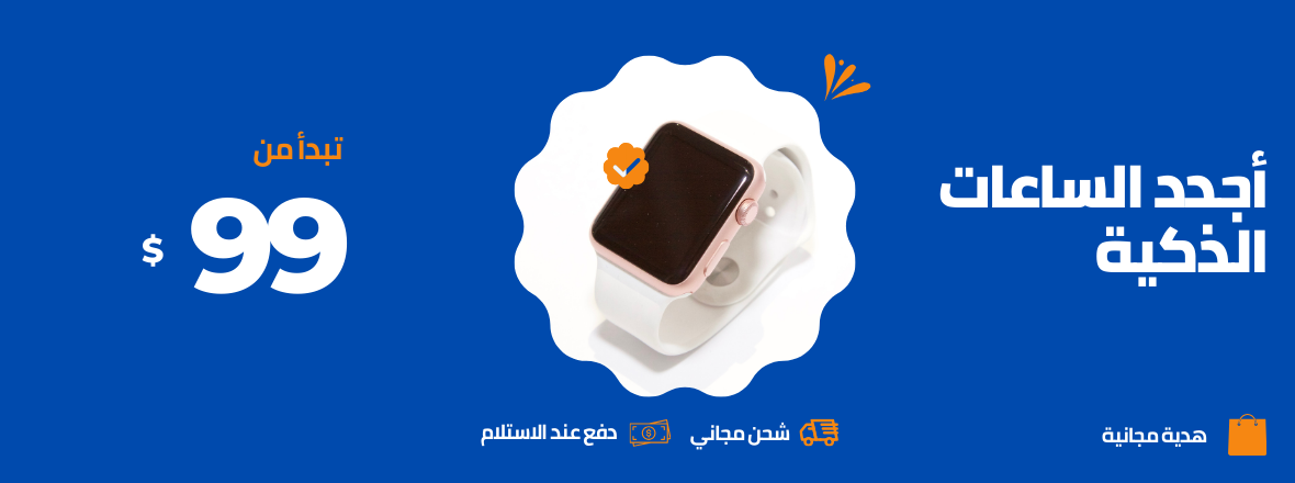 Slider3